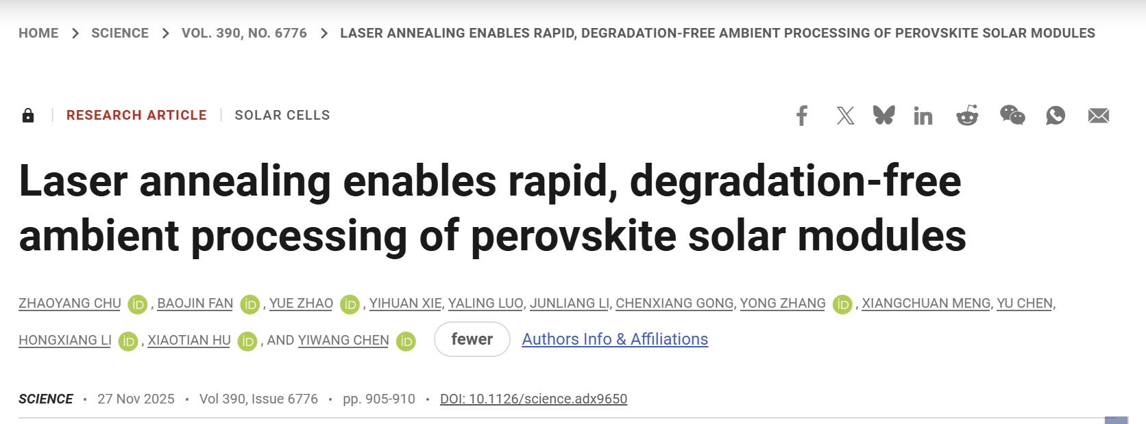 4930affd22434907ae2bb3a4e6ed459b.png 4930affd22434907ae2bb3a4e6ed459b.png