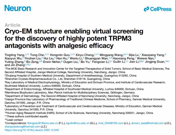 bcc91bbd96b24a37ad9028736e85bb53.png bcc91bbd96b24a37ad9028736e85bb53.png