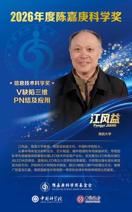 6c620059832c4037a119b57987ab0fc8.png 6c620059832c4037a119b57987ab0fc8.png