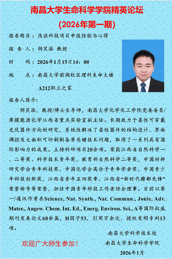 fd3cc008-a43e-450a-bf15-0d5e9b194444.png