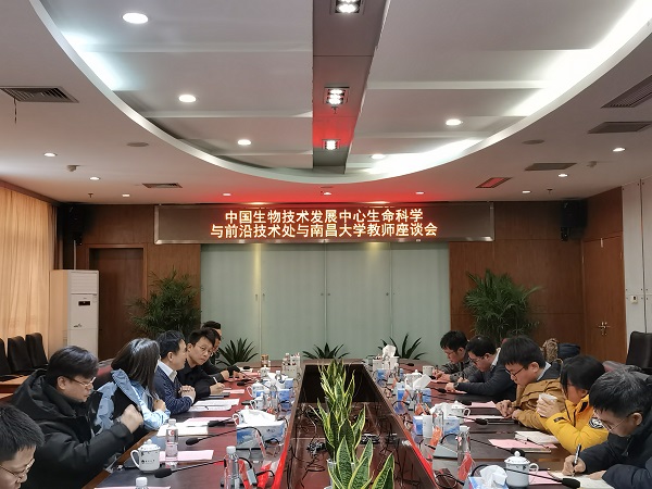 微信图片_20240227154104.jpg