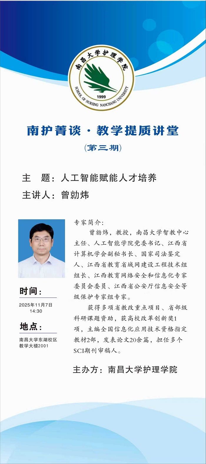 海报.jpg