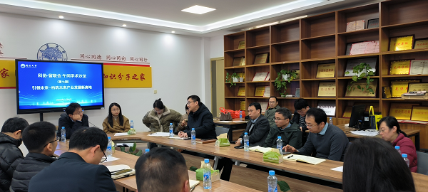 94001bb3c3d54c41871b3aa8c2b3f295.png 图片2.png