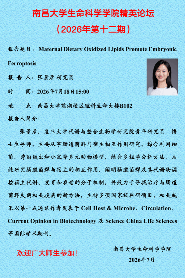 847f9da2-d580-4913-96fd-848ac060866f.png