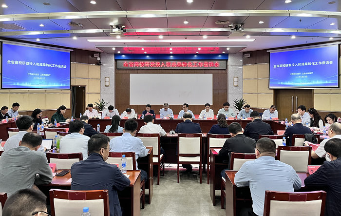 0e3de35ad17846e7955c11e3dcdbe0e4.png 图片2.png