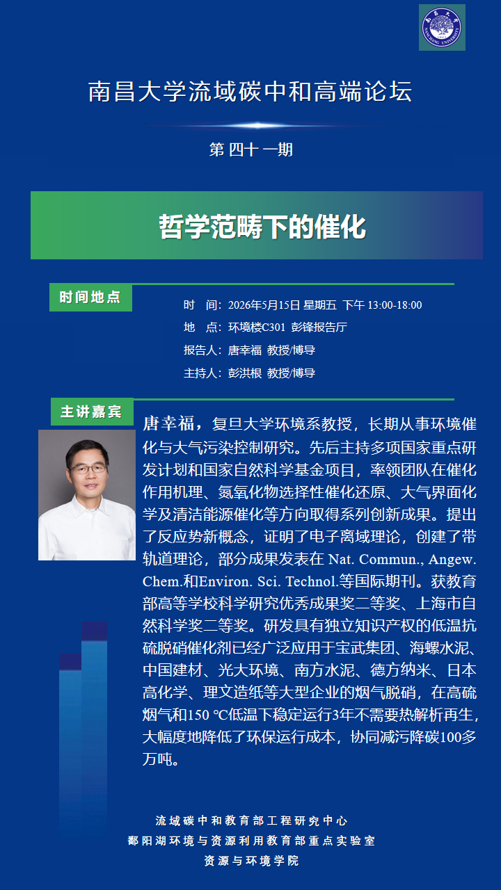f6e6b814b38b48b18d11e206a50630a3.png 论坛4.png