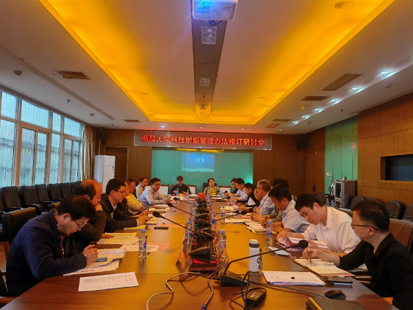 e90147acb7504a53abbb2d579446645c.png 图片1.png