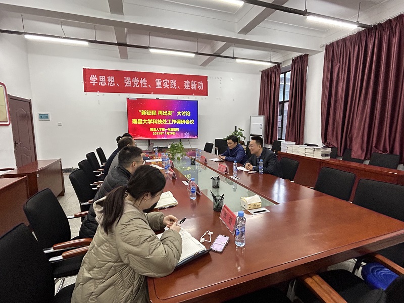 微信图片_20231204135538.jpg