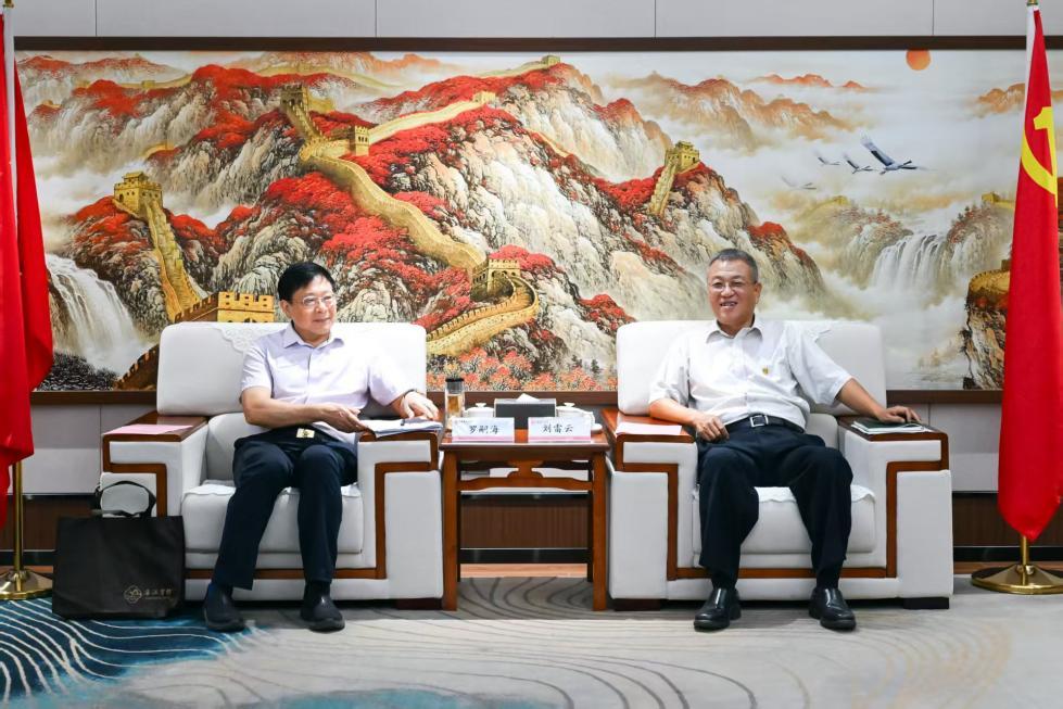 04c87fa0cf534b0d97babae0f46a1d49.png 04c87fa0cf534b0d97babae0f46a1d49.png