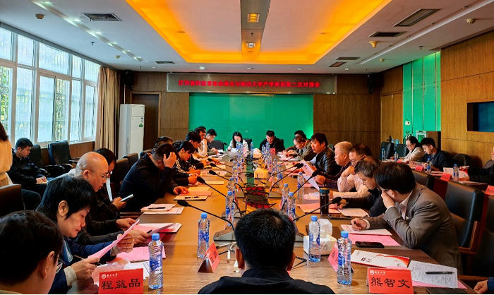 596b6cad22d7479aa7b3d4a8bd2e68d3.png 图片1.png