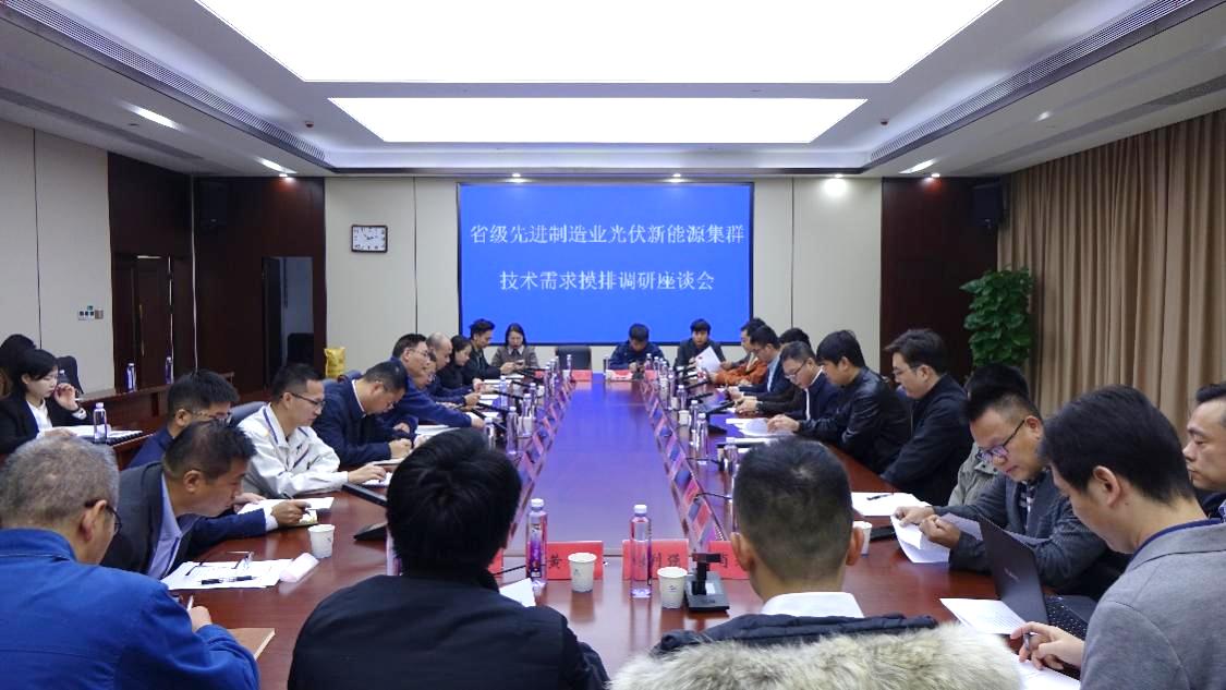 359d3a61ef24499baf2f196fb5fb480f.png 359d3a61ef24499baf2f196fb5fb480f.png