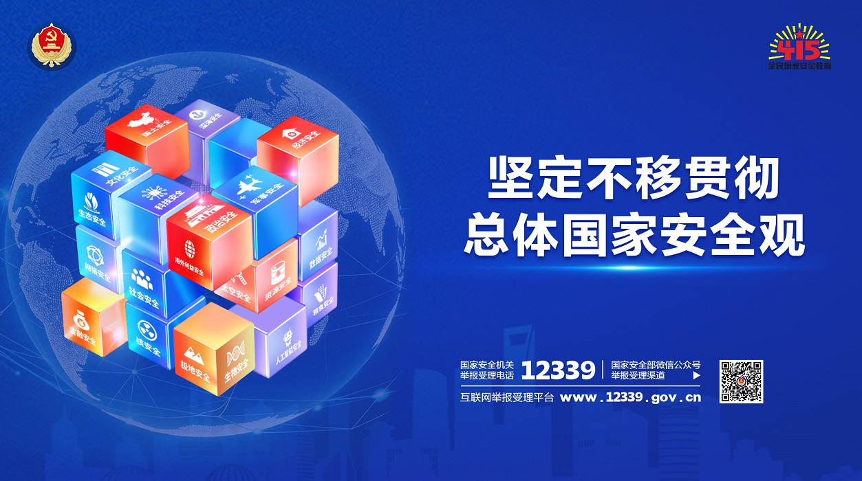 南昌大学科学技术处