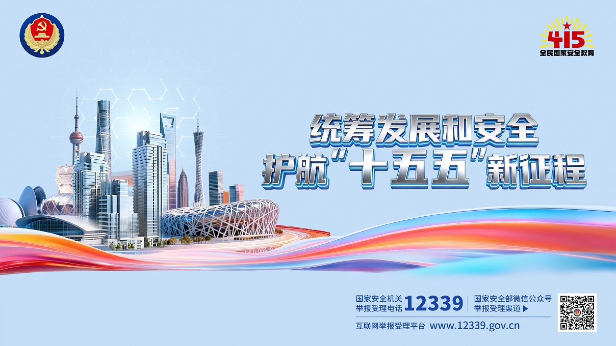 南昌大学科学技术处