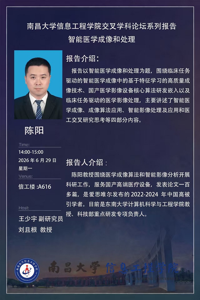 微信图片_20260628171738_719_107.jpg
