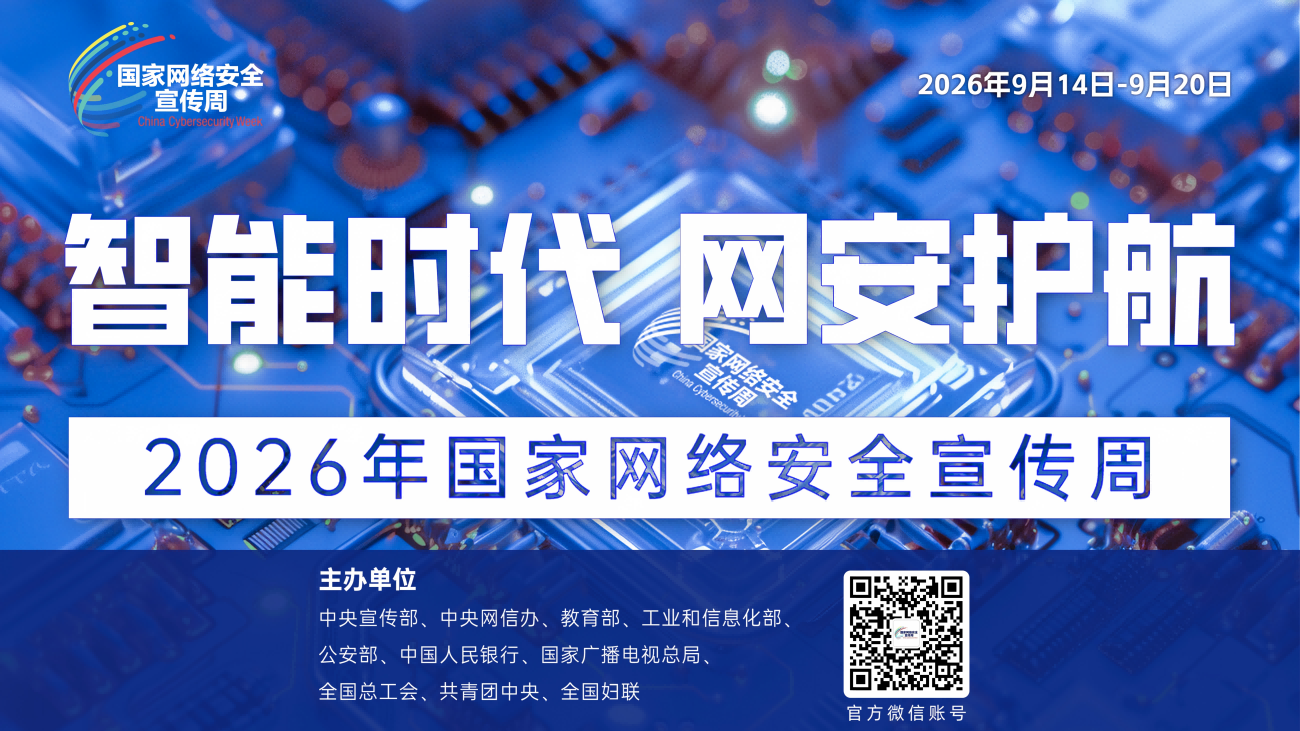 南昌大学科学技术处